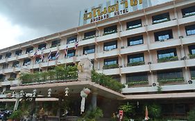 Anodard Hotel Chiang Mai
